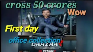 Bazar first day box office collection.saifli khan.