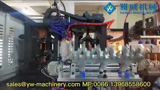 Stable 9000BPH 6-cavity YW-L6S Full Electric PET Blow Moulding Machine for 600ml 12.5g 29/25 Bottle