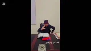 Molana Syed Tawasal Abbas Naqvi Sab on Imam Hassan Askari,s Hadith about Islamic Leaders 