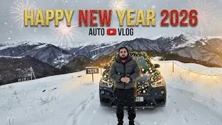 თოვლი, მთა და ერთი გადაწყვეტილება ❄️ BMW X1 | ახალი წელი მთებში 🎄