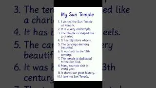 10 Lines Essay on My Sun Temple | Notebook Handwriting Shorts