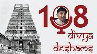 Part 62 | 108 Divya Desam |Thiruvidandai | Nithyakalyana Perumal 108 திவ்ய தேசம் by Roshan Ram