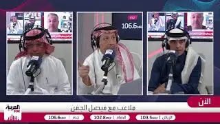 الصرامي: نحتاج تفسيرًا من سامي الجابر حول قوله إن أشياء ستقلب الصدارة من النصر إلى الهلال