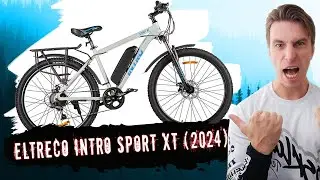 Обзор велосипеда Eltreco Intro Sport XT (2024)