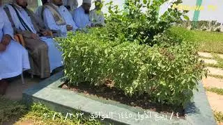 MAPOKEZI YA WAGENI KUTOKA YEMEN ||MADRASATUL MADINA AMKENI 20/9/2023