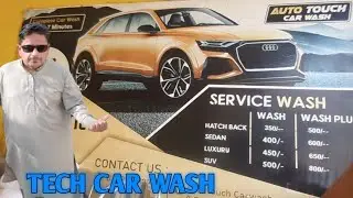 Auto Touch Car Wash And Detailing centre|| Mirpur Azad Kashmir||