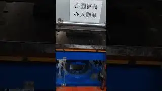 Rubber Creations Mind-Blowing Production Process Up Close