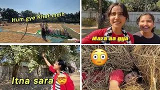 Aise Hoti Hai Ek Gaon Ki Ladki 