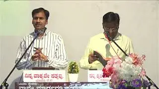 Worship that God Detests | Evg. Revanth T | 23rd Sunday Message