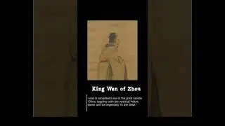 King Cheng of Zhou Dynasty