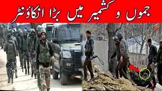 Morning Headlines News | Jammu Kashmir News | Today News Bulletin 14 January 2026