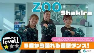【ZOO】ズートピア2 〜Shakira〜
