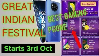 Great Indian Festival Amazon sale 2021 | Poco x3 pro | Best Gaming Phone | poco x3 pro full review