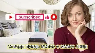 «Я не ожидал такого от собственной матери — её поступок поверг меня в шок | Правдивая история»
