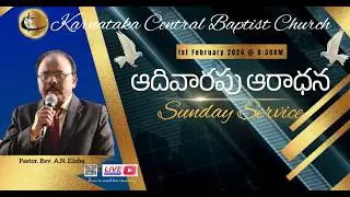 KCBC Bangalore Live Stream