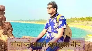 Sinquerim Beach, Goa//India ka Sabse Khubsurat Beach//Part-2