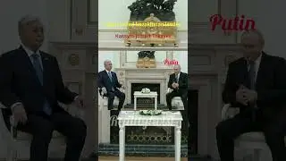 Putin invited kazakhstan leader #putin #russia #kazakhstan #respect #viral #video #new #news