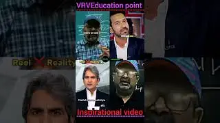 #please Ek bar ant tak jaroor sun lena#trending 🇮🇳 VRV Education point motivation for students life