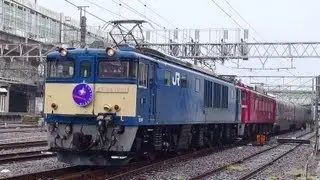 カシオペアクルーズ 高崎発車 SL出発式 他2013.10.5