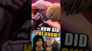 Откуда Эрвин узнал о Титане-женщине? #атакатитанов #aot