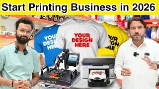 T-Shirt Printing Machine | How to Start T-shirt Printing Business From Home | New Business Idea 2026