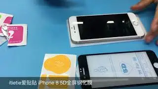 iPhone 8 5D Screen Protector Tempered Glass [Edge to Edge] 5D Full Coverage Screen Protector