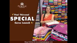 Celebrate Thai Thirunal in timeless elegance 🌾 just launched ✨| templedesigner.com