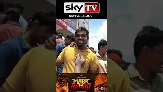 MARK ANTONY FDFS REVIEW #skytvnellai72 #tirunelveli #trending #sjsurya #silksmitha #vishal #viral