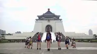 イタダキを目指せ！を中正紀念堂で踊ってみた　アップアップガールズ（仮）