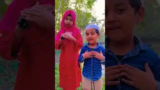 সেহেরী খাবো🥰রাখবো রোজা 👩&zwj;❤️&zwj;👩🧕🥰🙏#shorts #cute #youtubeshorts #youtubeviral #islamicshorts .
