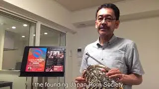 ASIAN HORN FESTIVAL 2018 outline
