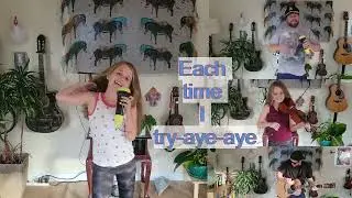 A Teens - Upside Down (Cover with Lyrics)