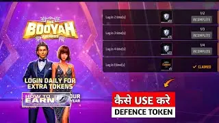 New Defence Token Kaise Use Kare 😍 | Free Fire Token Kaise Milega | How To Use Defence Token In FF