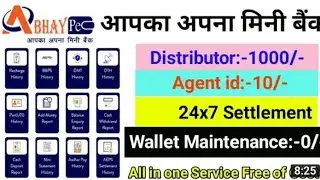 Abhay pe aeps I'd# abhay pe I'd create ,,free aeps I'd activate##aeps I'd