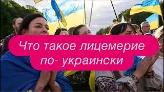 Реакция норвежца, когда ему объяснили, что такое ТЦК. #новости #украина #россия 