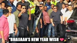 Salman Khan Spotted, बोले – “नव वर्ष की हार्दिक शुभकामनाएँ”