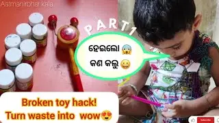 beautiful craft from broken toys | small hand craft ideas #youtube #craftideas #wastematerialcraft
