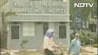 Varanasi University (BHU) Goofed Up, Says Early Probe Report On Violence