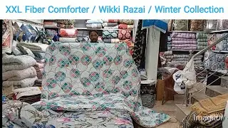 XXL Fiber Comforters | Wiki Razai | Blanket | Winter Collection Wholesale Store Karachi 