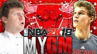 CAN WE RESTORE THE BULLS DYNASTY!? NBA 2K18 CHICAGO BULLS MyGM #1