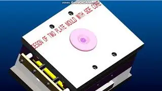 SIDE CORE MOULD