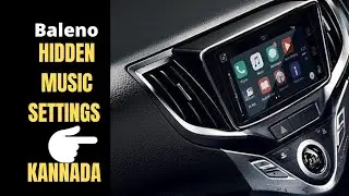Hidden music settings in Maruti Suzuki infotainment system #arunpanwar #baleno