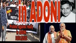 Protest against CAA NRC NPR In ADONI