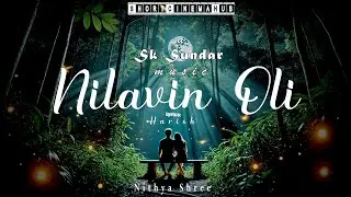 Nilavin Oli  Song | Sk Sundar | Short Cinema Hub | Album Song #albumsong #lovesong