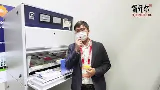 Q-SUN XENON TEST CHAMBER