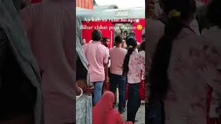 aa raha hai bihar ka sab se bara festival chhat puja 😊 #viral #youtube #viralvideo