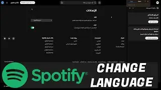 How To Change Language On Spotify