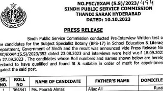 SPSC Subject Specialist Botany (BPS-17) Interview Results. #botany #subjectspecialist #spsc #2023