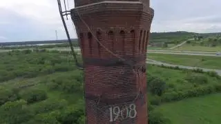 The Smoke Stack