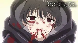 Seiran's Final Moments | I Want to Love You Till Your Dying Day